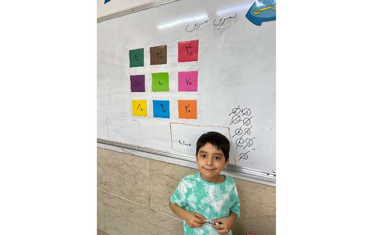 ریاضی بازی دارت توپی 4