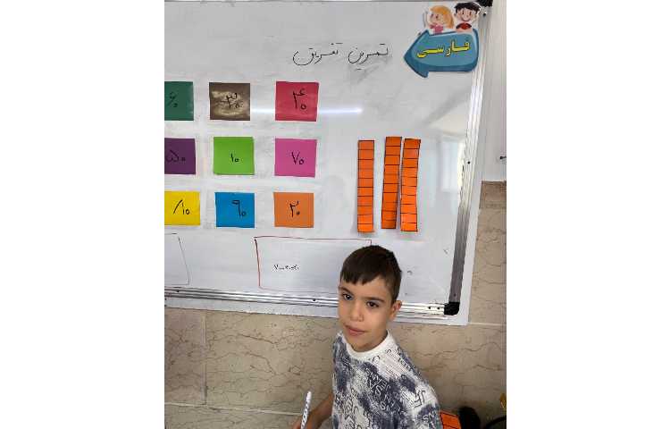 ریاضی بازی دارت توپی 6