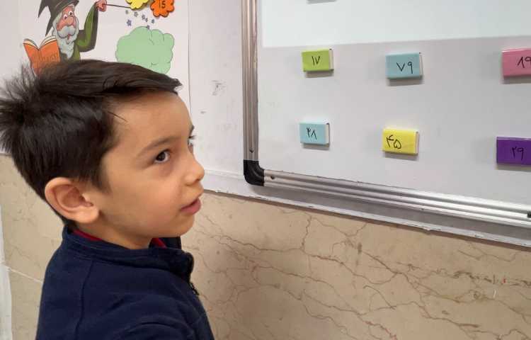 ریاضی بازی قبل و بعد اعداد 1