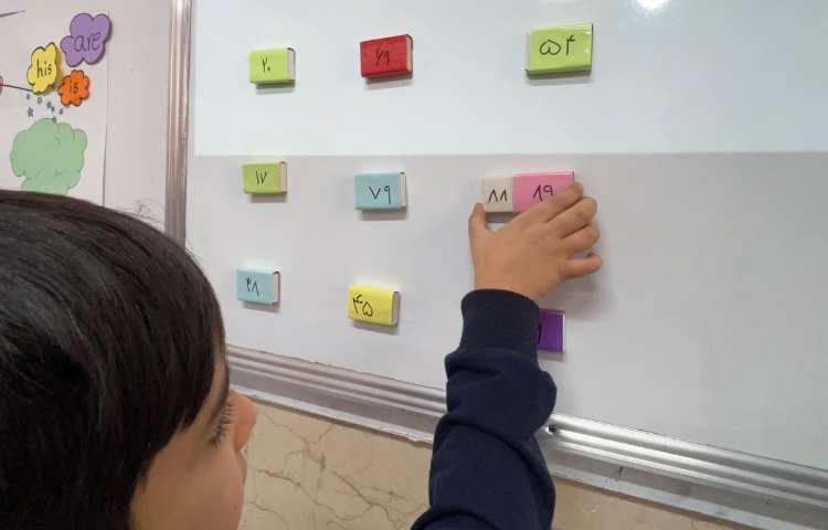 ریاضی بازی قبل و بعد اعداد 2