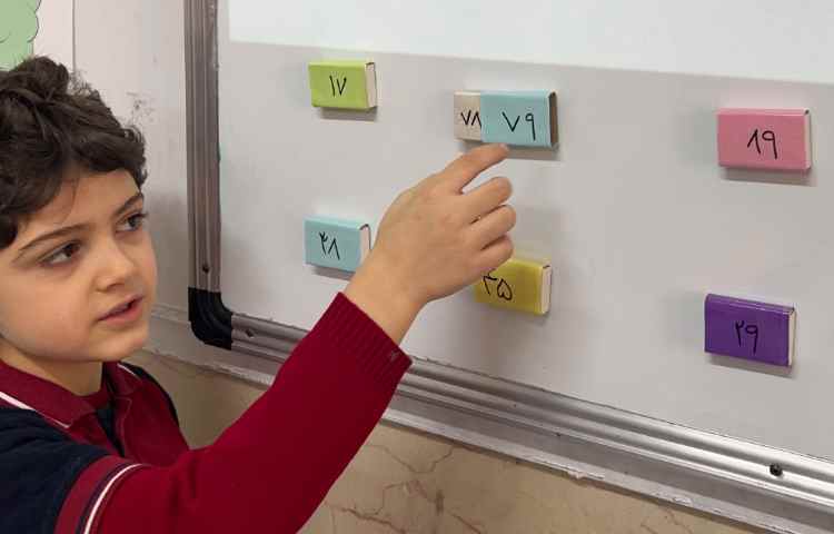 ریاضی بازی قبل و بعد اعداد 3