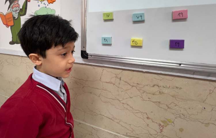 ریاضی بازی قبل و بعد اعداد 6