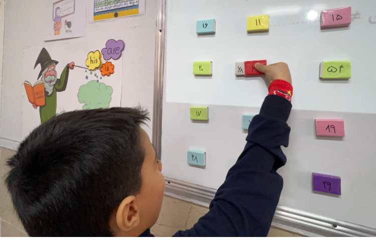 ریاضی بازی قبل و بعد اعداد 8