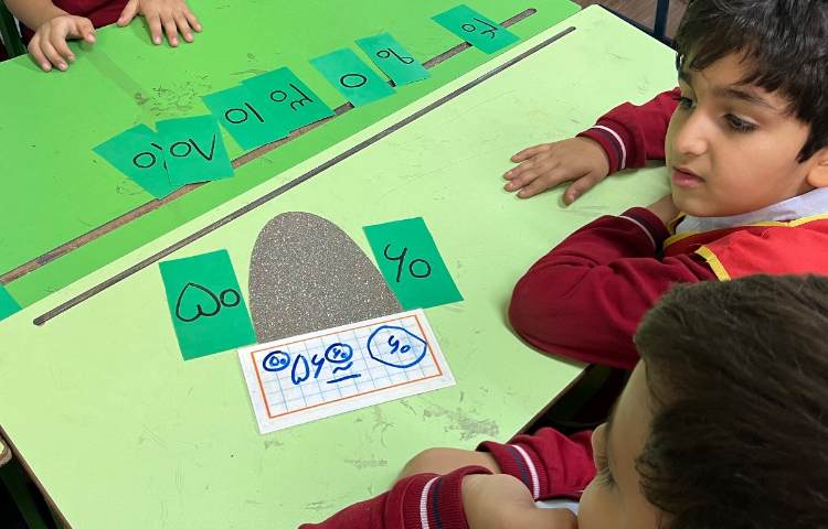 ریاضی، بازی و ریاضی مبحث تقریب 1