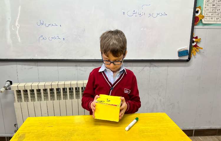 ریاضی، بازی و مرور تقریب و حدس آزمایش 2