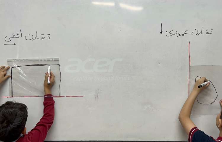 ریاضی، بازی و مسابقه تقارن دو قسمتی 4