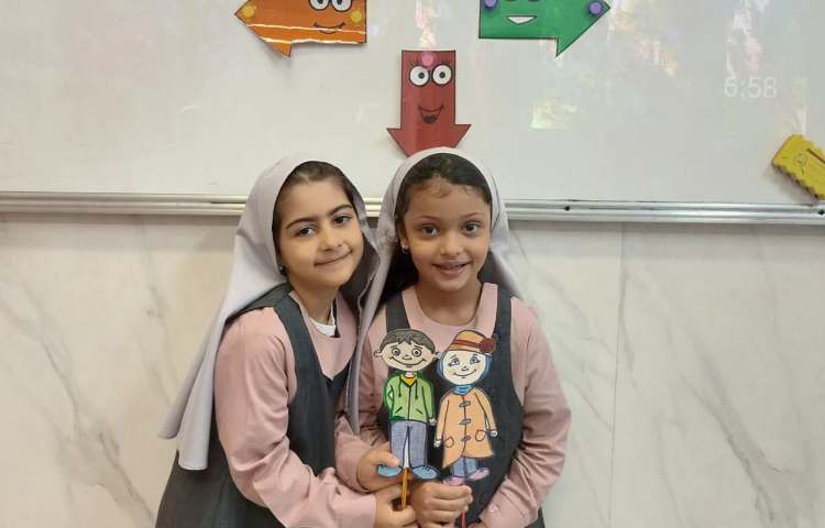 ریاضی بازی 2