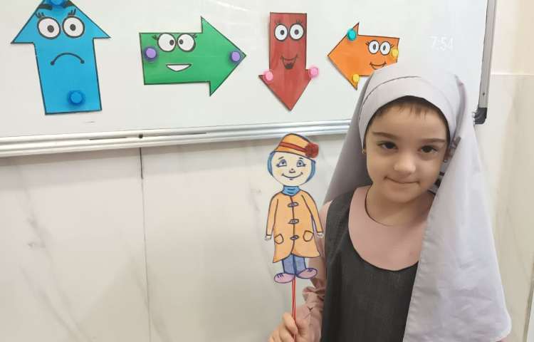 ریاضی بازی 4