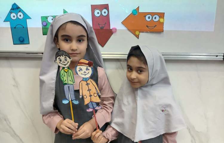 ریاضی بازی 7