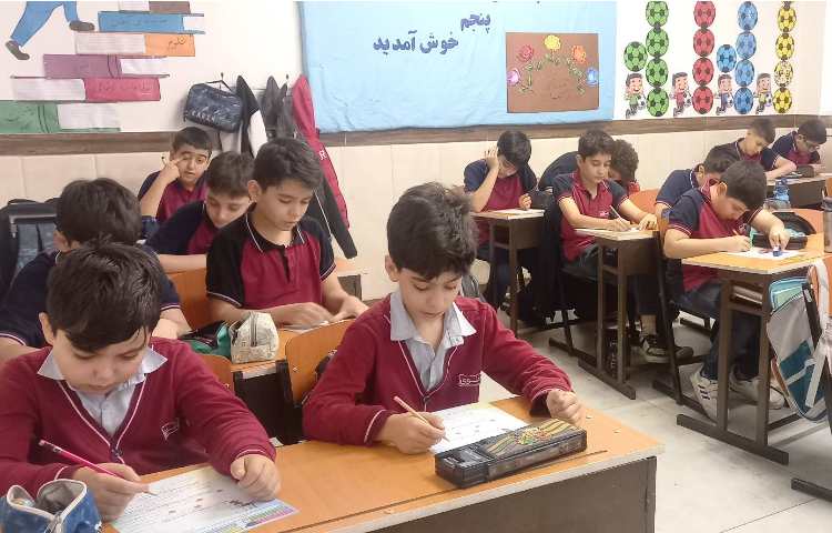 ریاضی - برگزاری طرح سنجش گونیا 3