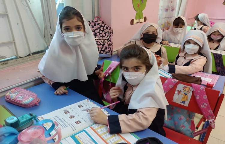 ریاضی به زبان انگلیسی 1