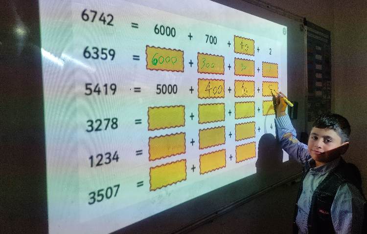 ریاضی به زبان انگلیسی 1