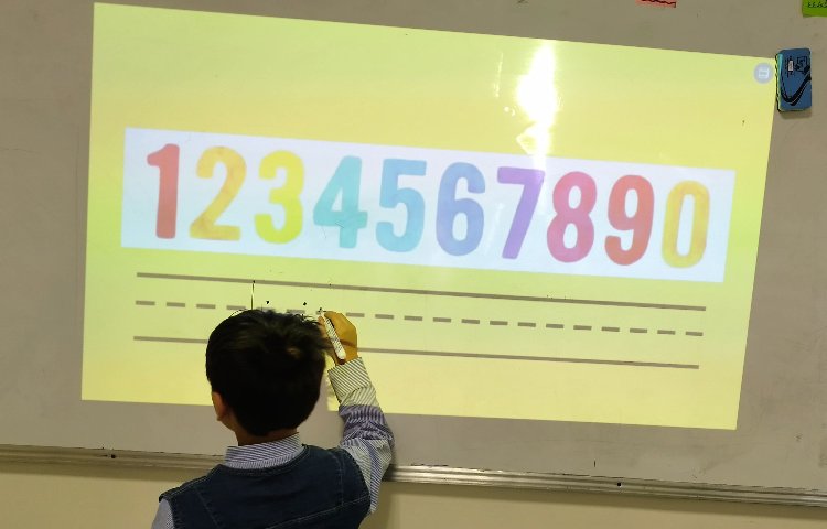 ریاضی به زبان انگلیسی 1