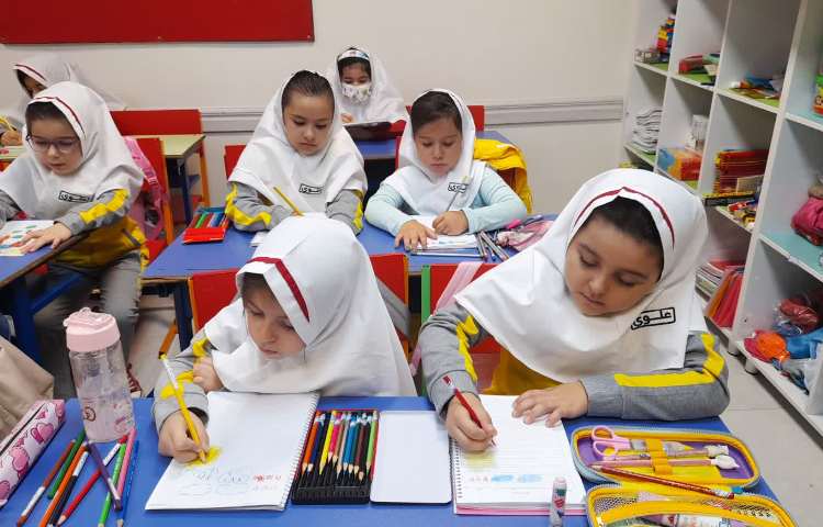 ریاضی به زبان انگلیسی 1