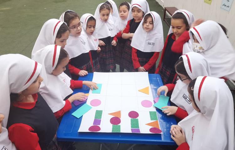 ریاضی به زبان انگلیسی 1