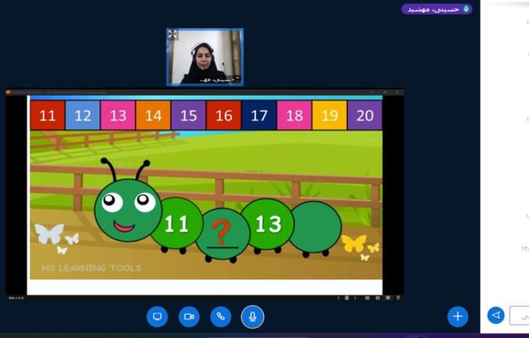 ریاضی به زبان انگلیسی 1