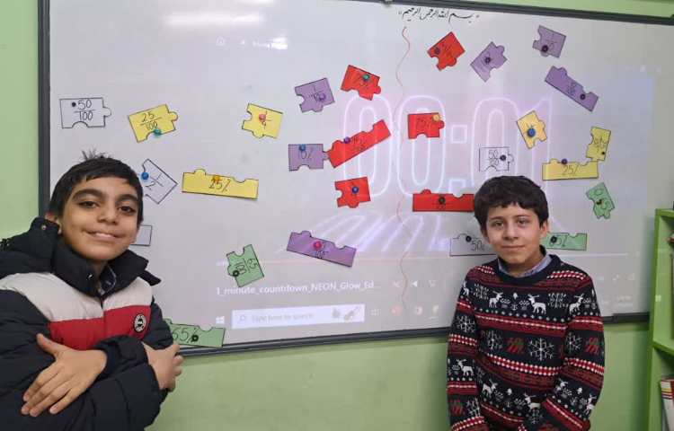 ریاضی به زبان انگلیسی 1