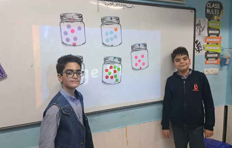 ریاضی به زبان انگلیسیMath 1