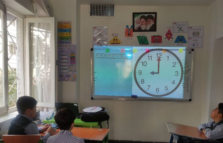 ریاضی به زبان انگلیسی 2