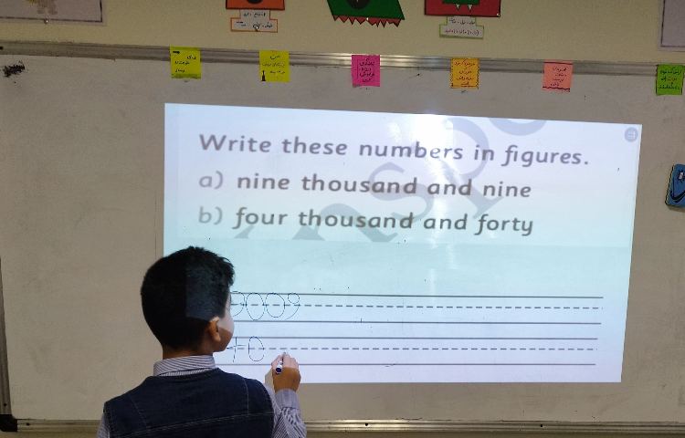 ریاضی به زبان انگلیسی 2