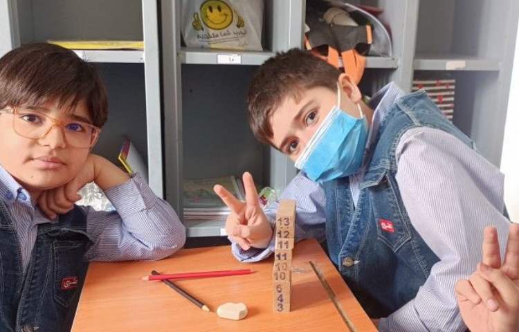 ریاضی به زبان انگلیسی 2