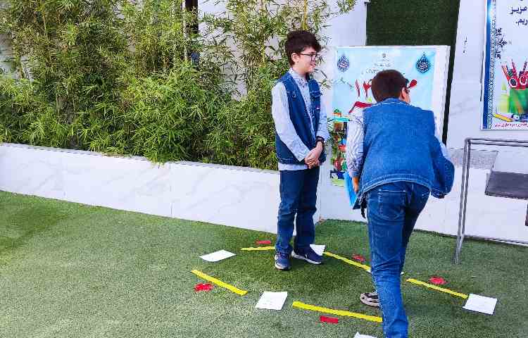 ریاضی به زبان انگلیسی 2