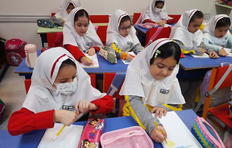 ریاضی به زبان انگلیسی 2