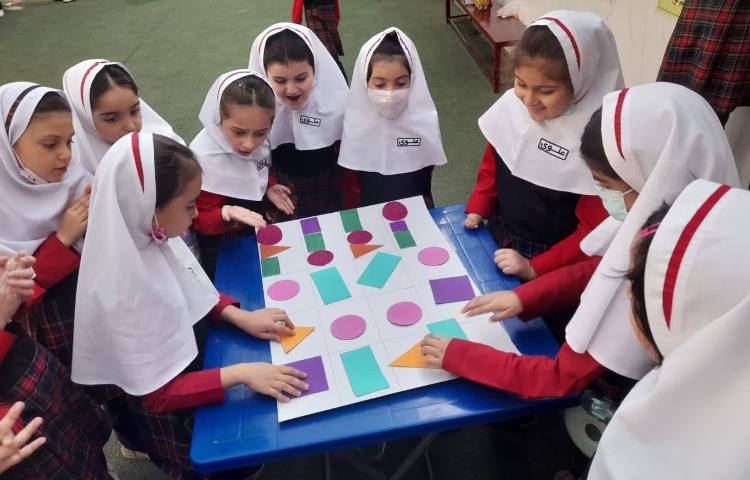 ریاضی به زبان انگلیسی 2