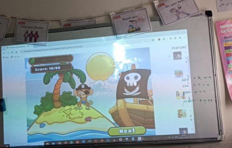 ریاضی به زبان انگلیسی 2