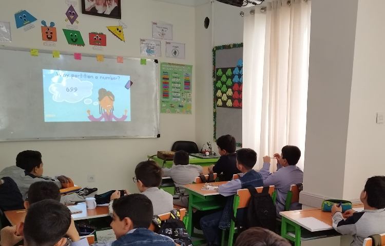 ریاضی به زبان انگلیسی 3