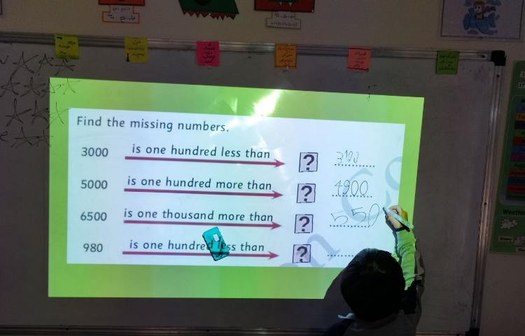 ریاضی به زبان انگلیسی 3