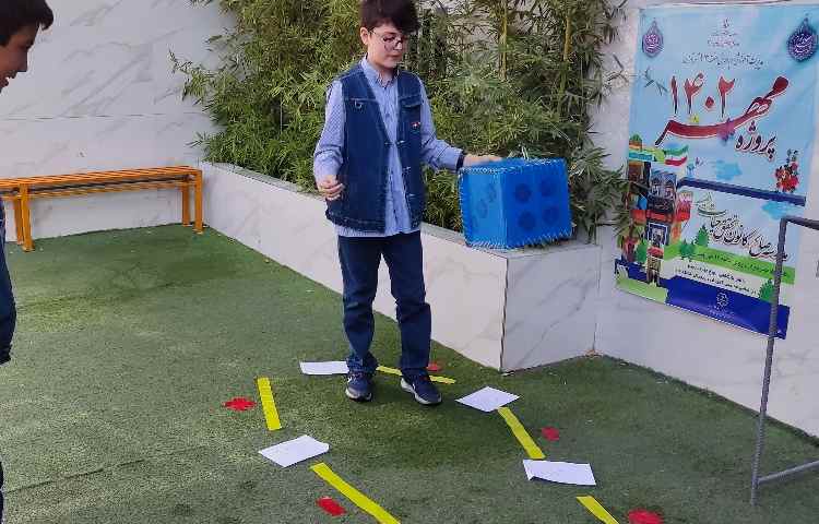 ریاضی به زبان انگلیسی 3