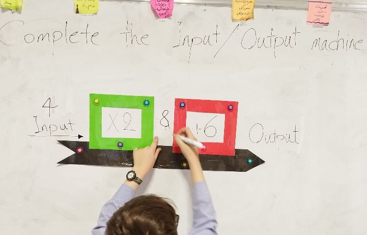 ریاضی به زبان انگلیسی 3