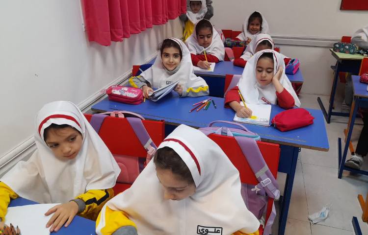 ریاضی به زبان انگلیسی 3