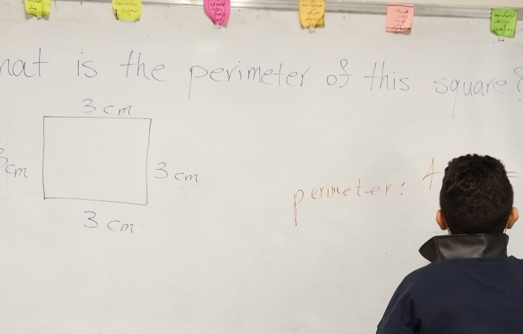 ریاضی به زبان انگلیسی 3