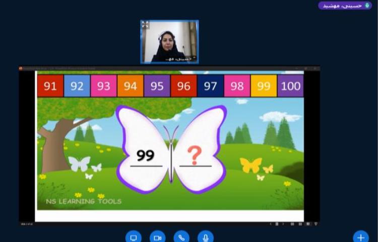 ریاضی به زبان انگلیسی 3