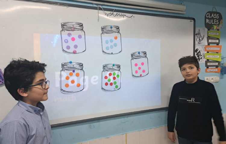 ریاضی به زبان انگلیسیMath 3