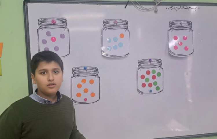 ریاضی به زبان انگلیسی 3