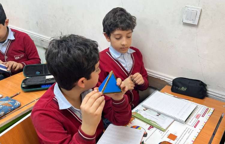 ریاضی به زبان انگلیسی 3