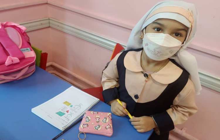 ریاضی به زبان انگلیسی 4