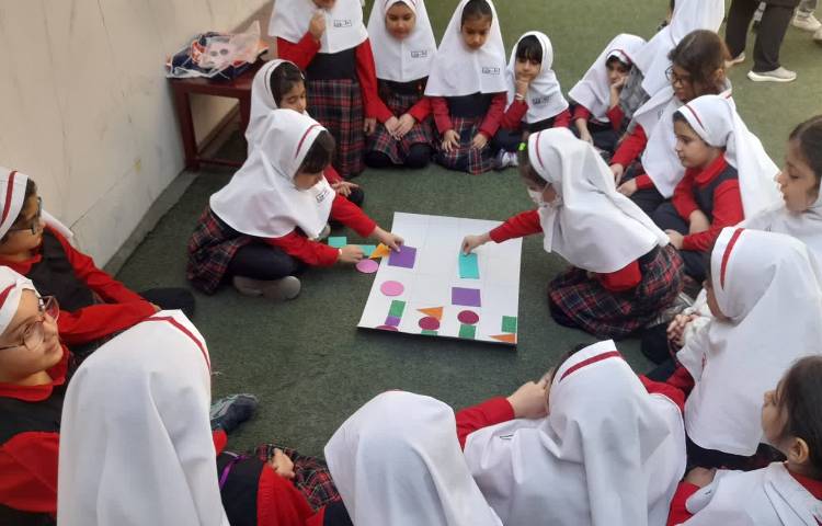 ریاضی به زبان انگلیسی 4