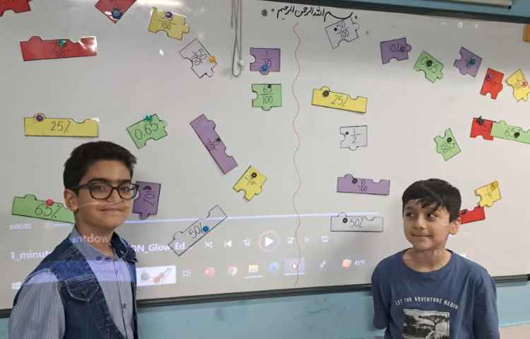 ریاضی به زبان انگلیسی 4