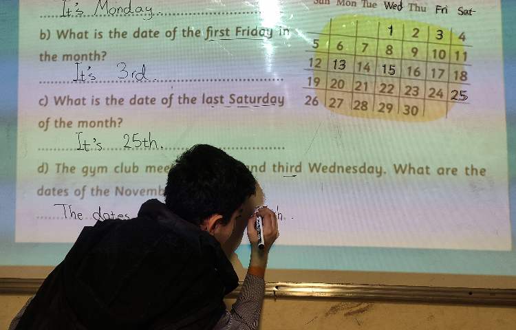 ریاضی به زبان انگلیسی 4