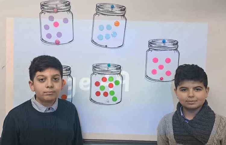 ریاضی به زبان انگلیسیMath 4