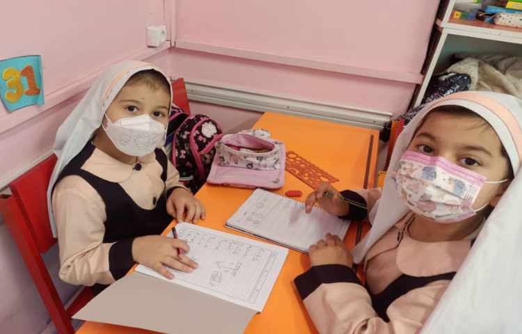 ریاضی به زبان انگلیسی 5