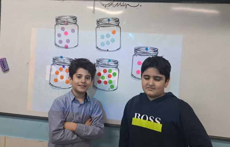 ریاضی به زبان انگلیسیMath 5