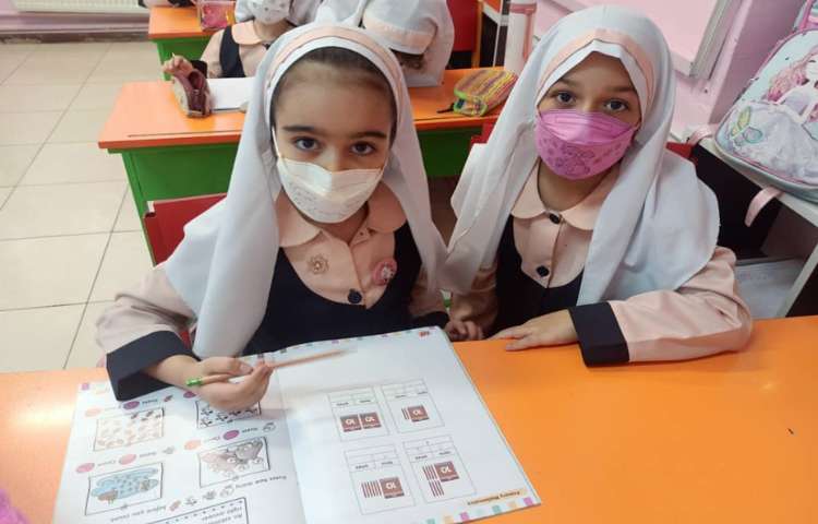 ریاضی به زبان انگلیسی 6