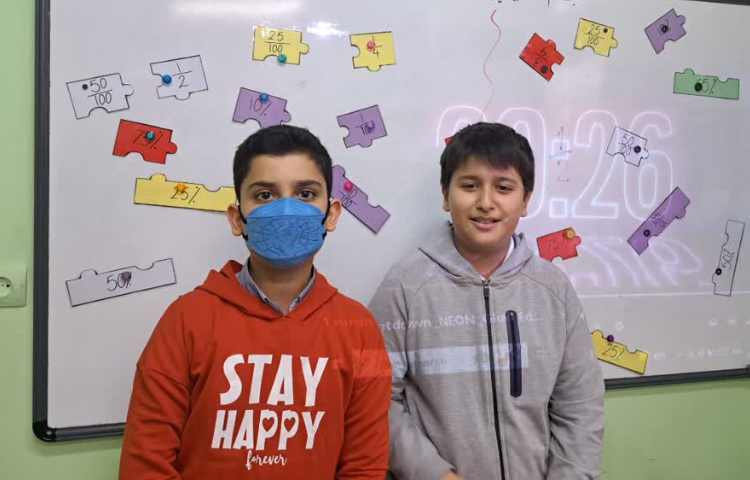 ریاضی به زبان انگلیسی 6