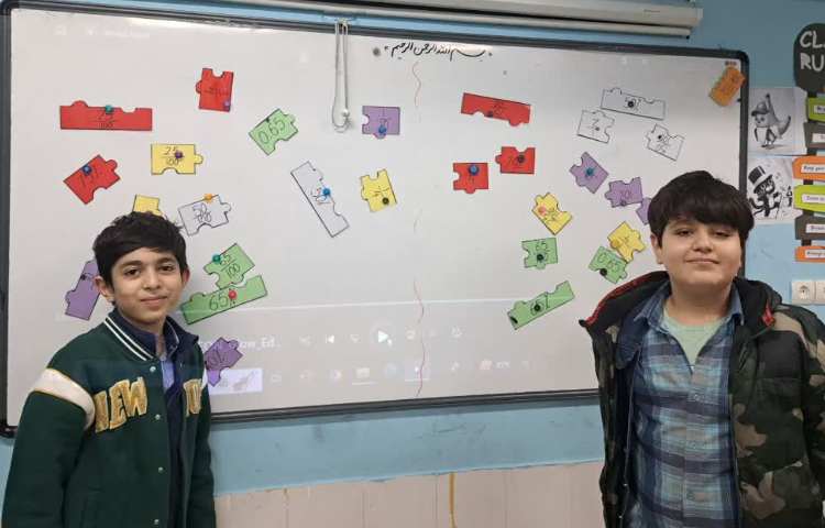 ریاضی به زبان انگلیسی 7