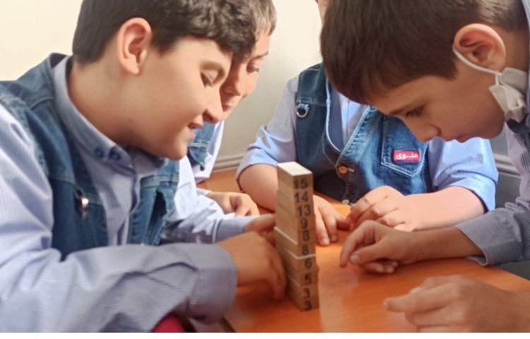 ریاضی به زبان انگلیسی